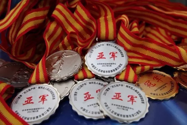 巴萨提出听证会申请 确保奥尔莫和维克托1月注册